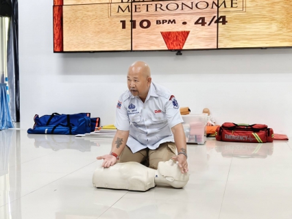 ไฟล์แนบ กปภ.ข.1 จัดอบรมหลักสูตรปฐมพยาบาลเบื้องต้น และการกู้ชีพขั้นพื้นฐาน (CPR) เพื่อเพิ่มทักษะและความมั่นใจในการช่วยเหลือเพื่อนร่วมงานได้ในกรณีฉุกเฉิน