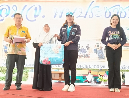 ไฟล์แนบ ภาพประกอบกิจกรรม