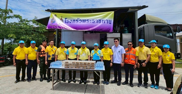 ไฟล์แนบ การประปาส่วนภูมิภาคสาขาระโนด   เข้าร่วมอบรมและฝึกซ้อมแผนอพยพประชาชน  "ศูนย์พักพิงร่วมใจอุ่นไอรัก" ประจำปี พ.ศ. 2568