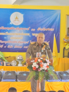 ไฟล์แนบ การประปาส่วนภูมิภาคสาขาระโนด  ร่วมกิจกรรมตรวจเยี่ยมและติดตามความก้าวหน้า การจัดการเรียนการสอนของโรงเรียนประชานุเคราะห์ 11 อำเภอระโนด จังหวัดสงขลา