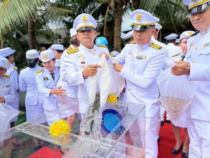 ไฟล์แนบ การประปาส่วนภูมิภาคสาขาระโนด  ร่วมพิธีอัญเชิญพันธุ์ปลาพระราชทาน  เนื่องในโอกาสวันคล้ายวันพระราชสมภพพระบาทสมเด็จพระปิ่นเกล้าเจ้าอยู่หัว และวันประสูติ พระวิมาดาเธอ พระองค์เจ้าสายสวลีภิรมย์ กรมพระสุทธาสินีนาฏ ปิยมหาราชปดิวรัดา