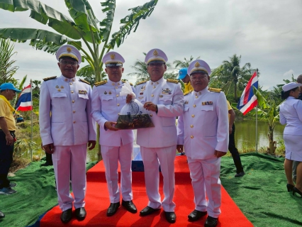 ไฟล์แนบ การประปาส่วนภูมิภาคสาขาระโนด  ร่วมพิธีอัญเชิญพันธุ์ปลาพระราชทาน  เนื่องในโอกาสวันคล้ายวันพระราชสมภพพระบาทสมเด็จพระปิ่นเกล้าเจ้าอยู่หัว และวันประสูติ พระวิมาดาเธอ พระองค์เจ้าสายสวลีภิรมย์ กรมพระสุทธาสินีนาฏ ปิยมหาราชปดิวรัดา