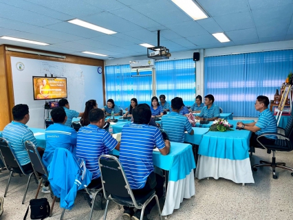 ไฟล์แนบ กปภ.สาขาปราณบุรี จัดกิจกรรมMorning Talk ประจำเดือนกันยายน 2568 ตามแผนกิจกรรมสร้างระบบและส่งเสริมความผูกพัน ตามยุทธศาสตร์ พร้อมคัดเลือกดาวเด่นประจำไตรมาส 4/2568