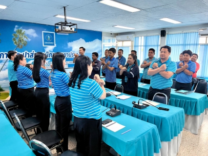 ไฟล์แนบ กปภ.สาขาปราณบุรี จัดกิจกรรมMorning Talk ประจำเดือนกันยายน 2568 ตามแผนกิจกรรมสร้างระบบและส่งเสริมความผูกพัน ตามยุทธศาสตร์ พร้อมคัดเลือกดาวเด่นประจำไตรมาส 4/2568