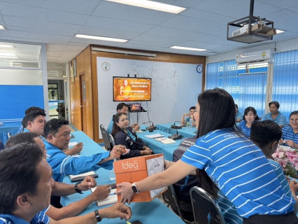 ไฟล์แนบ กปภ.สาขาปราณบุรี จัดกิจกรรมMorning Talk ประจำเดือนกันยายน 2568 ตามแผนกิจกรรมสร้างระบบและส่งเสริมความผูกพัน ตามยุทธศาสตร์ พร้อมคัดเลือกดาวเด่นประจำไตรมาส 4/2568