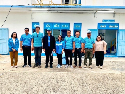 ไฟล์แนบ การประปาส่วนภูมิภาคสาขาเกาะพะงัน ให้การต้อนรับคณะกรรมการตรวจประเมินโครงการจัดการน้ำสะอาด (Water Safety Plan : WSP) ประจำปี ๒๕๖๘