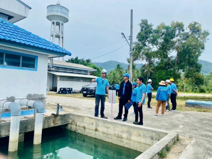 ไฟล์แนบ การประปาส่วนภูมิภาคสาขาเกาะพะงัน ให้การต้อนรับคณะกรรมการตรวจประเมินโครงการจัดการน้ำสะอาด (Water Safety Plan : WSP) ประจำปี ๒๕๖๘