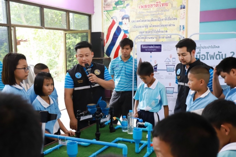 ไฟล์แนบ กปภ.ข.10 ร่วมกับ กปภ.สาขาพิษณุโลก จัดกิจกรรมโครงการอาสาประปาเพื่อปวงชน ปี 2568