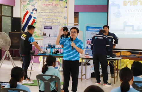 ไฟล์แนบ กปภ.ข.10 ร่วมกับ กปภ.สาขาพิษณุโลก จัดกิจกรรมโครงการอาสาประปาเพื่อปวงชน ปี 2568