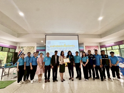 ไฟล์แนบ กปภ.สาขาพิษณุโลก ร่วมกับ กปภ.ข.10 จัดกิจกรรมโครงการอาสาประปาเพื่อปวงชน ประจำปี 2568 