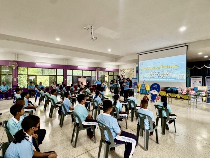 ไฟล์แนบ กปภ.สาขาพิษณุโลก ร่วมกับ กปภ.ข.10 จัดกิจกรรมโครงการอาสาประปาเพื่อปวงชน ประจำปี 2568 