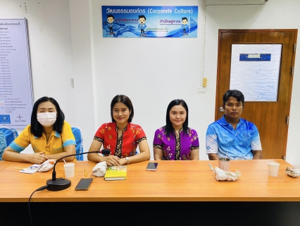 ไฟล์แนบ การประปาส่วนภูมิภาคสาขากระบี่ จัดกิจกรรมสนทนายามเช้า (Morning Talk) ครั้งที่ 12/2568 ประจำเดือน กันยายน 2568 