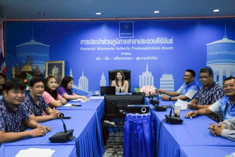 ไฟล์แนบ กปภ.สาขาประจวบคีรีขันธ์ จัดกิจกรรมสนทนายามเช้า (Morning Talk) ครั้งที่ 12/2568 ประจำเดือนกันยายน 2568 