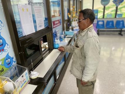 ไฟล์แนบ กปภ.สาขาปากพนัง ขยายเวลาการให้บริการรับชำระค่าน้ำประปานอกเวลา 