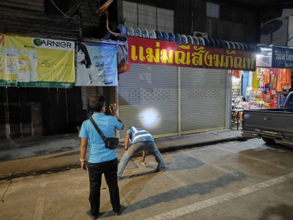 ไฟล์แนบ กปภ.สาขาหลังสวน ออกสำรวจหาท่อแตก-ท่อรั่ว และดำเนินการปรับPRV เพื่อลดน้ำสูญเสียของหน่วยบริการสวี ในพื้นที่ ต.นาโพธิ์ อ.หลังสวน จ.ชุมพร