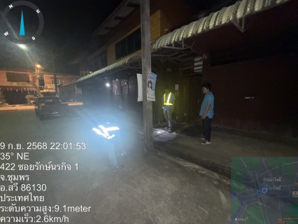 ไฟล์แนบ กปภ.สาขาหลังสวน ออกสำรวจหาท่อแตก-ท่อรั่ว และดำเนินการปรับPRV เพื่อลดน้ำสูญเสียของหน่วยบริการสวี ในพื้นที่ ต.นาโพธิ์ อ.หลังสวน จ.ชุมพร