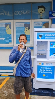 ไฟล์แนบ กปภ.สาขาฉะเชิงเทรา เปิดโครงการ น้ำดื่มสะอาดราคาประหยัดให้ประชาชน