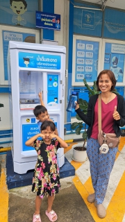 ไฟล์แนบ กปภ.สาขาฉะเชิงเทรา เปิดโครงการ น้ำดื่มสะอาดราคาประหยัดให้ประชาชน