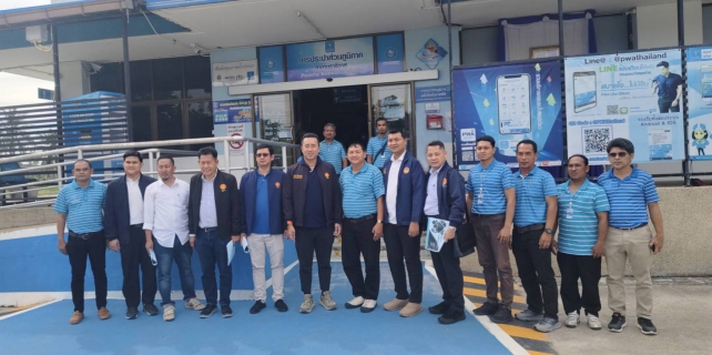 ไฟล์แนบ กปภ.สาขานราธิวาส ให้การต้อนรับต้อนรับคณะกรรมาธิการกิจการศาล องค์กรอิสระ องค์กรอัยการ รัฐวิสาหกิจ องค์การมหาชน และกองทุน สภาผู้แทนราษฎรโอกาสศึกษาดูงานการบริหารจัดการน้ำประปา การประปาส่วนภูมิภาคสาขานราธิวาส