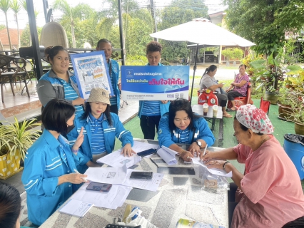 ไฟล์แนบ กปภ.สาขาขลุง จัดกิจกรรมประปาจัดให้ "จ่ายปุ๊บ ติดปั๊บ" ตามโครงการ "มุ่งมั่นเพื่อปวงชน เติมใจให้กัน" ครั้งที่ 8/2568 ณ ร้านกาแฟออคอฟฟี่ (บ้านเนินโพธิ์) ต.คลองน้ำเค็ม อ.แหลมสิงห์ จ.จันทบุรี