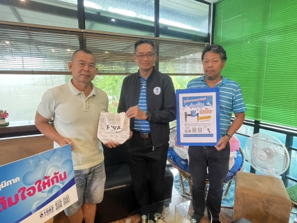 ไฟล์แนบ กปภ.สาขาขลุง จัดกิจกรรมประปาจัดให้ "จ่ายปุ๊บ ติดปั๊บ" ตามโครงการ "มุ่งมั่นเพื่อปวงชน เติมใจให้กัน" ครั้งที่ 8/2568 ณ ร้านกาแฟออคอฟฟี่ (บ้านเนินโพธิ์) ต.คลองน้ำเค็ม อ.แหลมสิงห์ จ.จันทบุรี