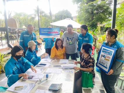 ไฟล์แนบ กปภ.สาขาขลุง จัดกิจกรรมประปาจัดให้ "จ่ายปุ๊บ ติดปั๊บ" ตามโครงการ "มุ่งมั่นเพื่อปวงชน เติมใจให้กัน" ครั้งที่ 8/2568 ณ ร้านกาแฟออคอฟฟี่ (บ้านเนินโพธิ์) ต.คลองน้ำเค็ม อ.แหลมสิงห์ จ.จันทบุรี