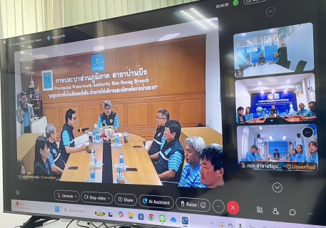 ไฟล์แนบ กปภ.สาขาขลุง เข้าร่วมพิธีเปิดโครงการ น้ำดื่มสะอาดราคาประหยัดให้ประชาชน