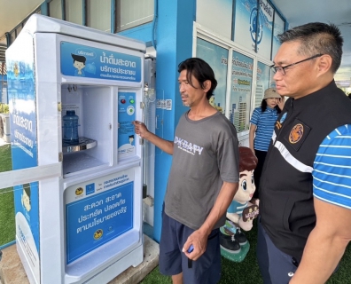 ไฟล์แนบ กปภ.สาขาขลุง เข้าร่วมพิธีเปิดโครงการ น้ำดื่มสะอาดราคาประหยัดให้ประชาชน