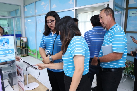 ไฟล์แนบ การประปาส่วนภูมิภาคสาขาหนองบัวแดง เข้าร่วมแลกเปลี่ยนเรียนรู้ พร้อมยกระดับการให้บริการสู่ความเป็นเลิศ (GECC) ณ กปภ.สาขาอุดรธานี (พ)