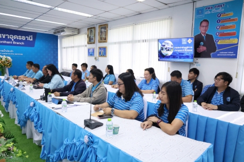 ไฟล์แนบ การประปาส่วนภูมิภาคสาขาหนองบัวแดง เข้าร่วมแลกเปลี่ยนเรียนรู้ พร้อมยกระดับการให้บริการสู่ความเป็นเลิศ (GECC) ณ กปภ.สาขาอุดรธานี (พ)