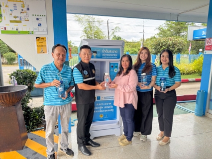 ไฟล์แนบ กปภ.สาขาตราด เข้าร่วมพิธีเปิดโครงการ น้ำดื่มสะอาดราคาประหยัดให้ประชาชน