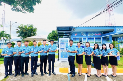 ไฟล์แนบ กปภ.สาขาวัฒนานคร เปิดโครงการ น้ำดื่มสะอาดราคาประหยัดให้ประชาชน