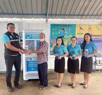 ไฟล์แนบ กปภ.สาขาสาขาสระแก้ว เปิดโครงการ น้ำดื่มสะอาดราคาประหยัดให้ประชาชน บริการตู้กดน้ำดื่มฟรีเพื่อประชาชน 