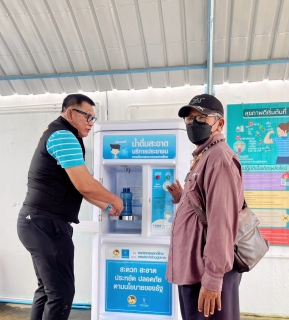 ไฟล์แนบ กปภ.สาขาสาขาสระแก้ว เปิดโครงการ น้ำดื่มสะอาดราคาประหยัดให้ประชาชน บริการตู้กดน้ำดื่มฟรีเพื่อประชาชน 