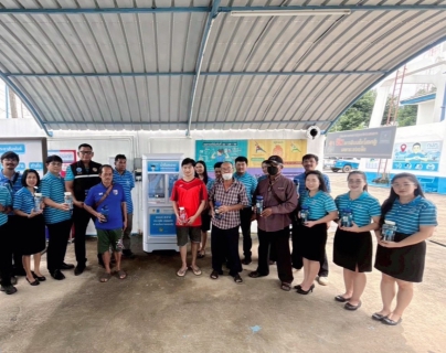 ไฟล์แนบ กปภ.สาขาสาขาสระแก้ว เปิดโครงการ น้ำดื่มสะอาดราคาประหยัดให้ประชาชน บริการตู้กดน้ำดื่มฟรีเพื่อประชาชน 