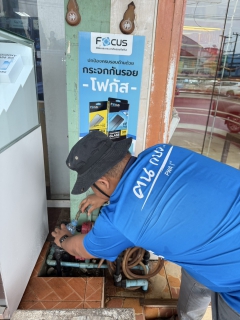 ไฟล์แนบ  กปภ.สาขาตราดเตรียมความพร้อมการรับเสด็จ สมเด็จพระเจ้าน้องนางเธอ เจ้าฟ้าจุฬาภรณวลัยลักษณ์ อัครราชกุมารี กรมพระศรีสวางควัฒน วรขัตติยราชนารี