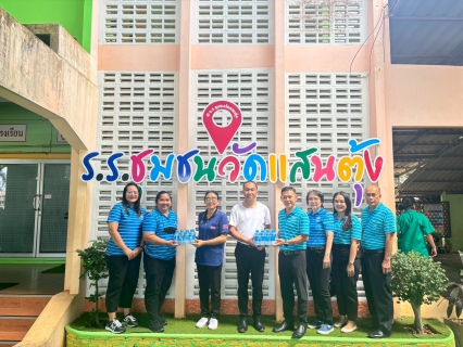 ไฟล์แนบ  กปภ.สาขาร่วมสนับสนุนน้ำดื่มตราสัญลักษณ์ กปภ.ในการรับเสด็จ สมเด็จพระเจ้าน้องนางเธอ เจ้าฟ้าจุฬาภรณวลัยลักษณ์ อัครราชกุมารี กรมพระศรีสวางควัฒน วรขัตติยราชนารี