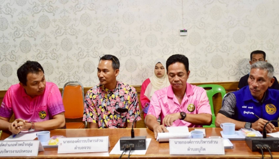 ไฟล์แนบ กปภ.สาขานราธิวาส ร่วมกับ กปภ.ข.5 ประชุมการป้องกันและแก้ไขปัญหาการขาดแคลนน้ำของประชาชนในพื้นที่อำเภอเจาะไอร้อง