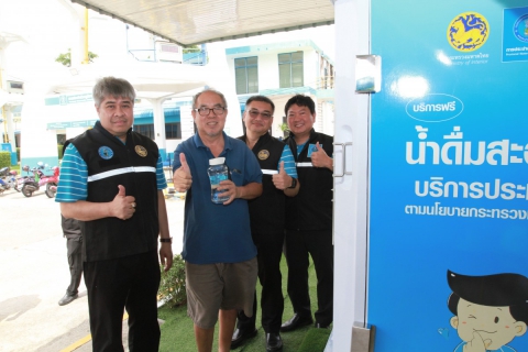 ไฟล์แนบ การประปาส่วนภูมิภาคเขต 1 ร่วมกับ การประปาส่วนภูมิภาคสาขาบ้านบึง เปิดตัวโครงการใหม่! 