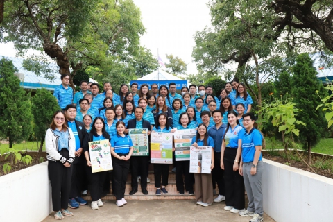 ไฟล์แนบ กปภ.ข.10 ร่วมกับ กองอาชีวอนามัยและความปลอดภัย กปภ.สำนักงานใหญ่ จัดอบรม โครงการสร้างเสริมสุขภาวะทางใจวัยทำงาน Mental Health Check In ประจำปี 2568