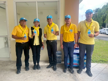 ไฟล์แนบ กปภ.สาขาขนอม เข้าร่วมโครงการฝึกอพยพประชาชน และบริหารจัดการศูนย์พักพิงพระราชทาน ประจำปี พ.ศ.2568