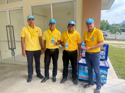 ไฟล์แนบ กปภ.สาขาขนอม เข้าร่วมโครงการฝึกอพยพประชาชน และบริหารจัดการศูนย์พักพิงพระราชทาน ประจำปี พ.ศ.2568