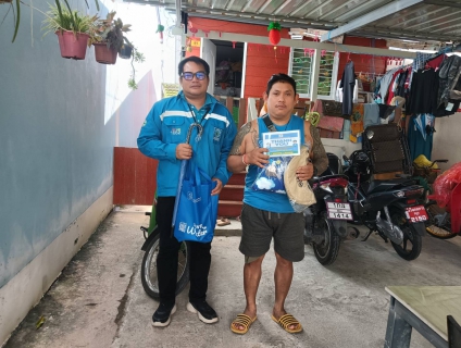 ไฟล์แนบ ภาพประกอบกิจกรรม