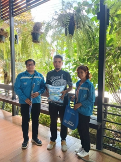 ไฟล์แนบ ภาพประกอบกิจกรรม