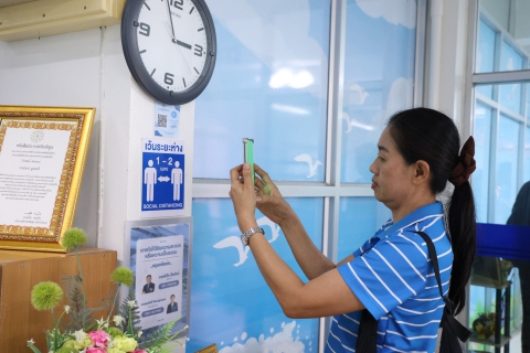 ไฟล์แนบ กปภ.ข.6 นำทีม กปภ.สาขา แลกเปลี่ยนเรียนรู้ฯ GECC