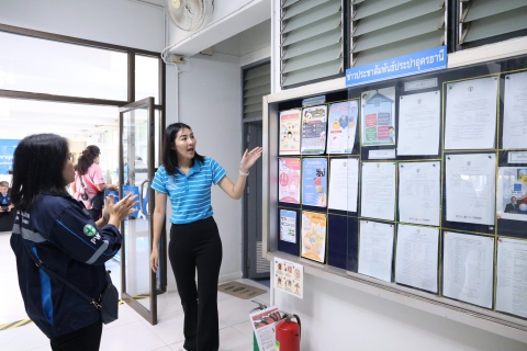 ไฟล์แนบ กปภ.ข.6 นำทีม กปภ.สาขา แลกเปลี่ยนเรียนรู้ฯ GECC