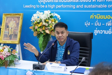 ไฟล์แนบ กปภ.ข.6 นำทีม กปภ.สาขา แลกเปลี่ยนเรียนรู้ฯ GECC