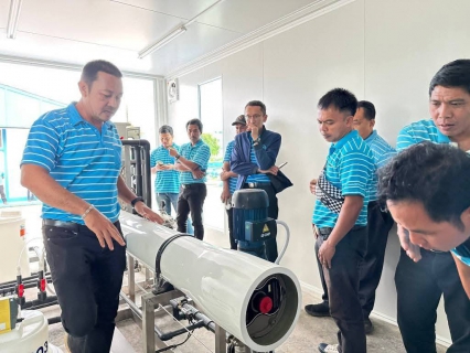ไฟล์แนบ การประปาส่วนภูมิภาคสาขาอ่าวลึก ศึกษาดูงาน โครงการน้ำดื่มสะอาด Mini Station ณ การประปาส่วนภูมิภาคสาขาทุ่งสง