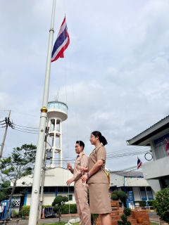 ไฟล์แนบ กปภ.สาขาพระนครศรีอยุธยา ร่วมกิจกรรมวันพระราชทานธงชาติไทย