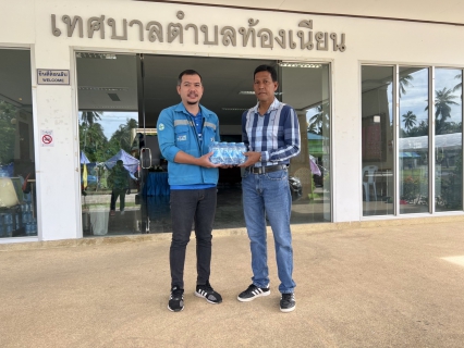 ไฟล์แนบ กปภ.สาขาขนอม มอบน้ำดื่มบรรจุขวดตราสัญลักษณ์ กปภ. จำนวน 250 ขวด แก่เทศบาลตำบลท้องเนียน 